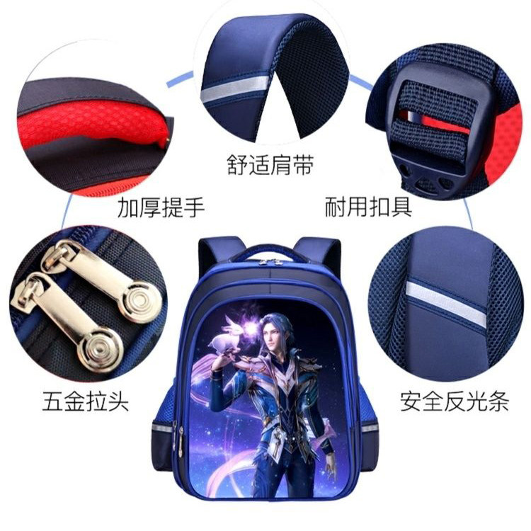  风舞尘卓悍双肩背包