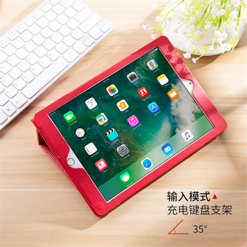 适用新款ipad2017保护套9.7英寸第五代平板苹果A1822皮套a1823女款外壳MP2G2 MPGT2 MP2H2CH/A网红ipd5全包壳 - 图2