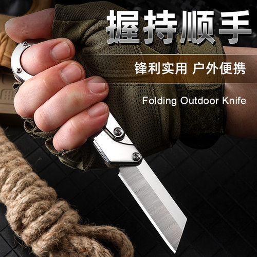 户外刀机械折叠刀具便捷折叠刀硬度多功能推动形式水果快递小刀 - 图2