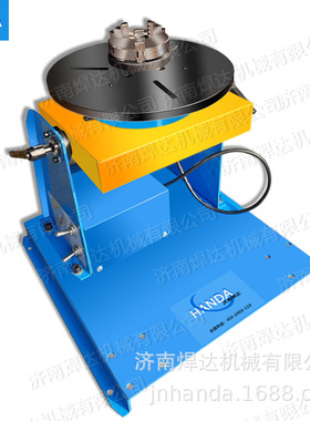 厂家直供15公斤小型变位机焊接变位器管法兰环缝自动焊接变位机