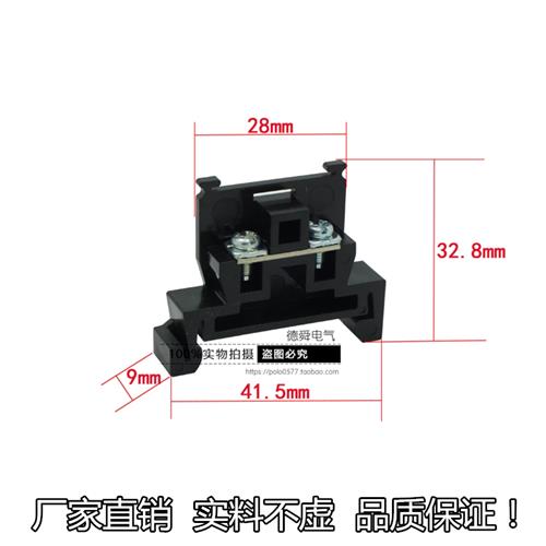 新款高品质 铁件TBR-10A 导轨组合式接线端子排1.5平方 不滑丝 不 - 图2