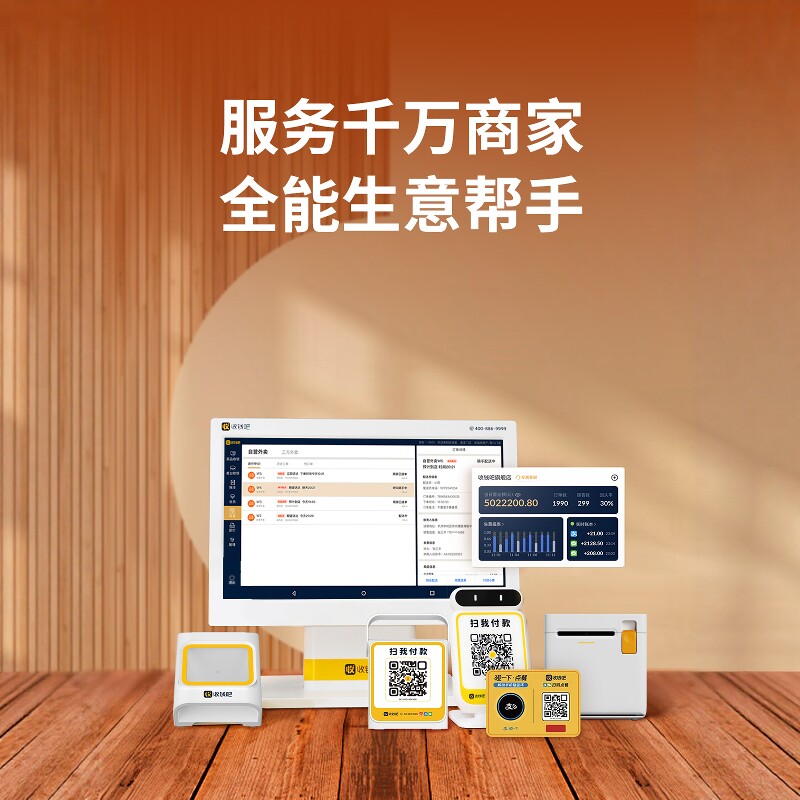 图4