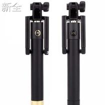 Universal Wireless Selfie Stick Monopod Bluetooth Extendabl