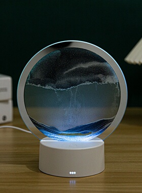 创意流沙灯摆件流沙画小夜灯