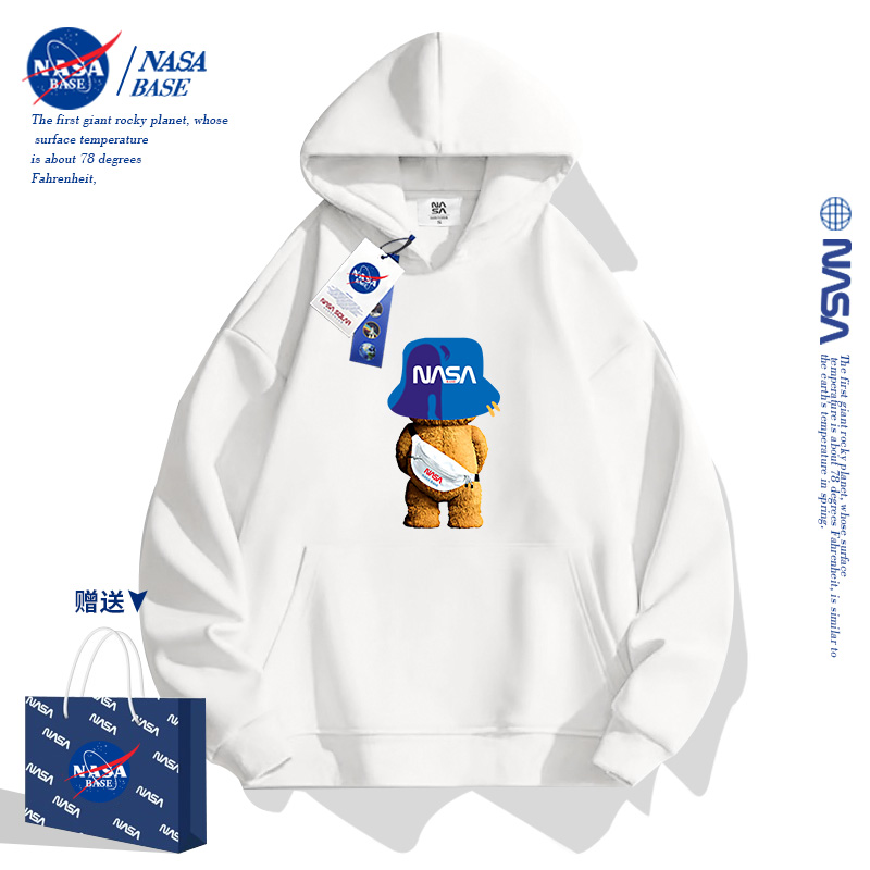 NASA男童卫衣春秋款2024新款潮牌衣服加绒中大童儿童女童秋装外套