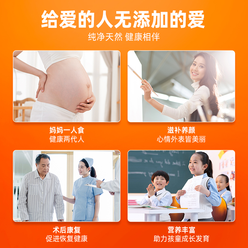 天猫国际进口超市【直营】OPF加拿大野生红极参340g北大西洋淡干深海参非刺参辽参3