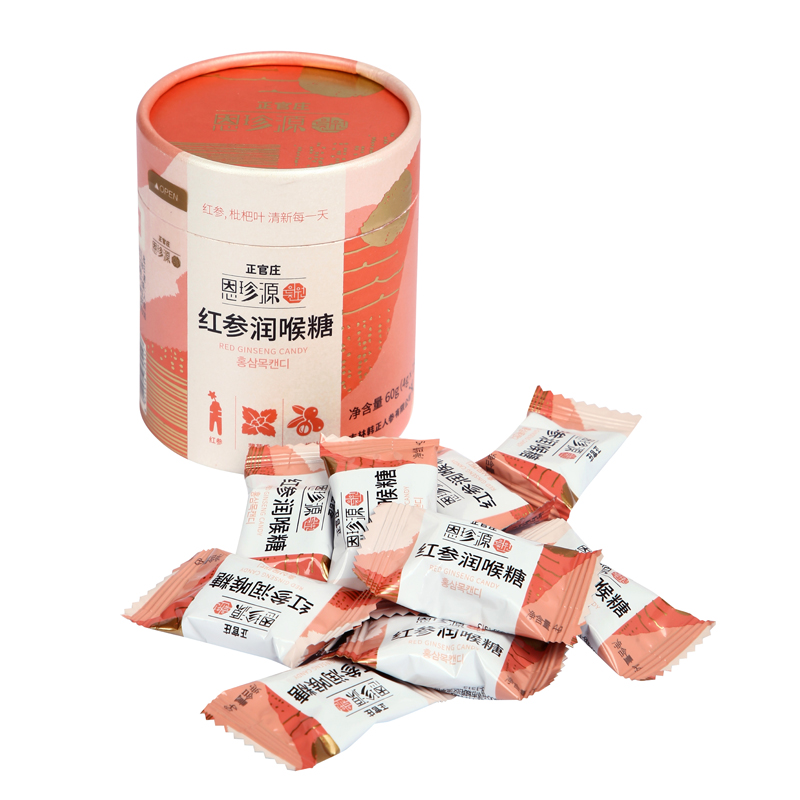 韩国进口，正官庄牌 恩珍源 红参枇杷薄荷润喉糖 15粒/60g盒装 18元包邮 值值值-买手聚集的地方