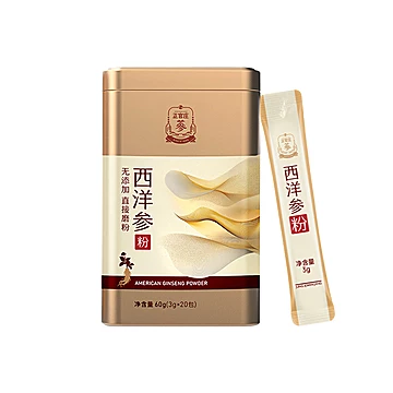 正官庄独立包装西洋参粉60g[34元优惠券]-寻折猪