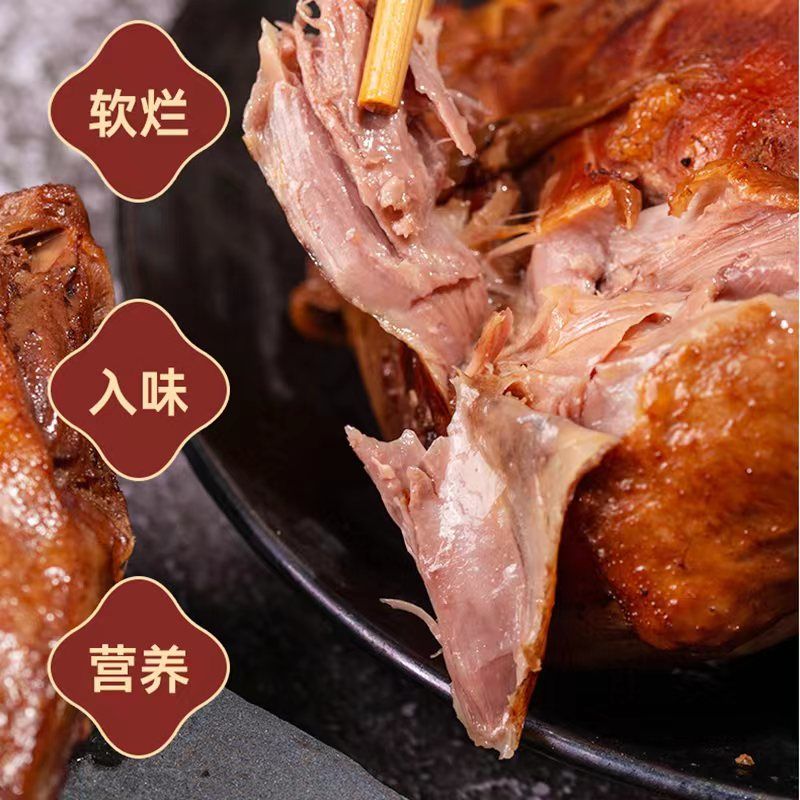 乡巴佬鸭腿盐焗香辣卤味休闲小零食开袋即食鸡腿熟食110g整箱批发