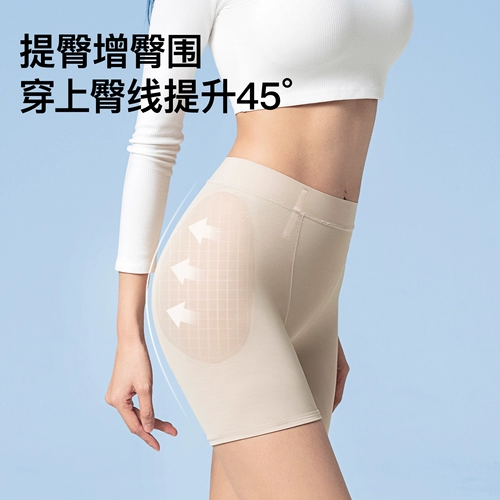 Безусловные брюки на 45 ° подъема невидимы шириновая ширина ширины ширины шириной шириной шириной ширины-ширины-ширины-ширина-ширина-ширина-ширина-ширина-ширина-ширина-ширина ширина-ширина WIDTH WIDTH WIDTH WIDTH WIDTH WIDTH WIDTH WIDTH-WIDTH WIDTH WIDTH-WIDTH WIDTH WIDTH WIDTH WIDTH WIDTH WIDTH-WIDTH WIDTH WIDTH WIDTH WIDTH WIDTH WIDTH WIDTH-WIDTH