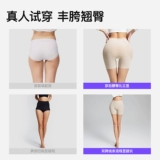 Безусловные брюки на 45 ° подъема невидимы шириновая ширина ширины ширины шириной шириной шириной ширины-ширины-ширины-ширина-ширина-ширина-ширина-ширина-ширина-ширина-ширина ширина-ширина WIDTH WIDTH WIDTH WIDTH WIDTH WIDTH WIDTH WIDTH-WIDTH WIDTH WIDTH-WIDTH WIDTH WIDTH WIDTH WIDTH WIDTH WIDTH-WIDTH WIDTH WIDTH WIDTH WIDTH WIDTH WIDTH WIDTH-WIDTH