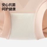 Утягивающий пояс на талию, белье для коррекции формы бедер, нижнее белье, антибактериальные летние тонкие штаны, высокая талия, большой размер