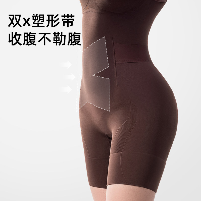 【张馨予同款】曲线主义云朵塑身连体衣女收腹提臀产后塑形后脱式