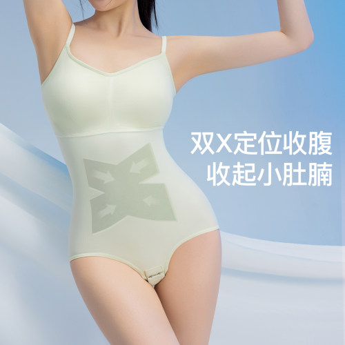 【宋茜推荐】曲线主义塑身连体衣女收腹提臀显瘦塑形美体紧身衣女 - 图0