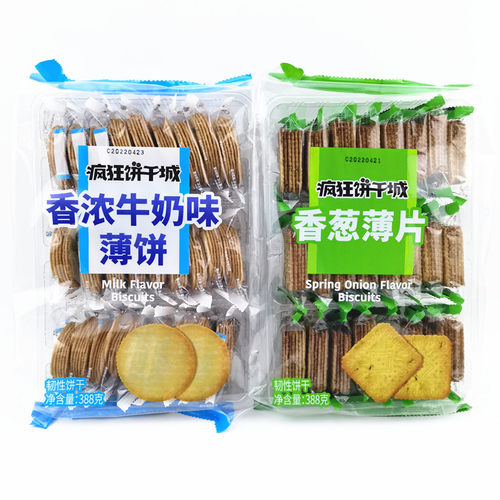 伟龙疯狂饼干城薄脆饼干香葱牛奶薄片388g袋装休闲早餐即食小零食 - 图2