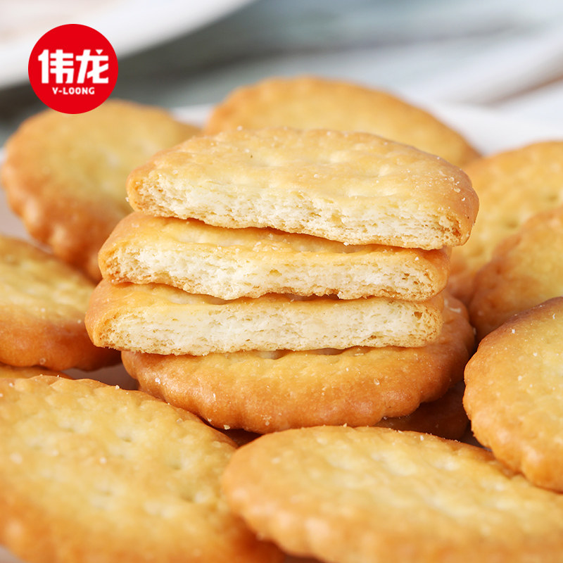 伟龙生活大爆炸日式小圆饼散装早餐奶盐味饼干网红休闲零食海盐味,淘宝优惠券,粉丝福利购,淘宝优惠卷