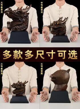 圆明园十二生肖动物头饰品全套动物头黄铜鼠牛虎兔龙蛇马羊猴鸡狗