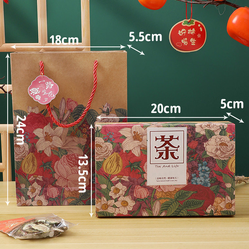 三八妇女节礼物养身花茶伴手礼送客户员工定制礼盒39女神节小礼品