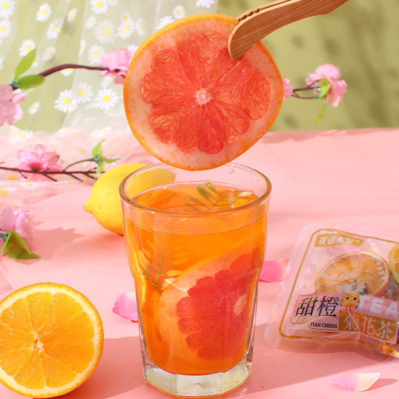 三八妇女节礼物养身花茶伴手礼送客户员工定制礼盒39女神节小礼品