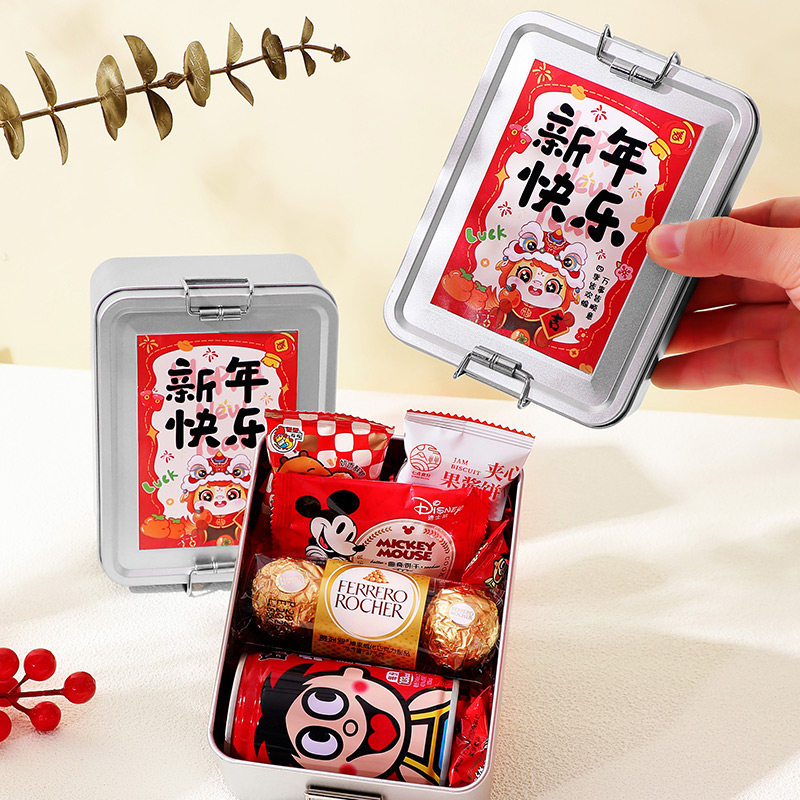 幼儿园新年伴手礼小学生马年春节零食儿童生日小礼物期末实用奖品,淘宝优惠券,粉丝福利购,淘宝优惠卷