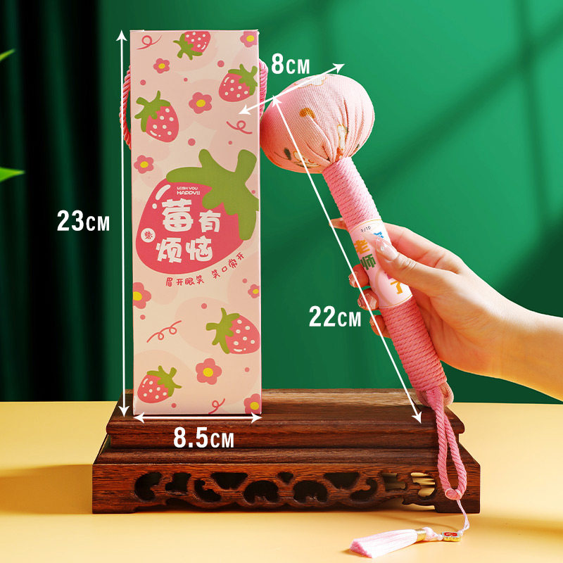 教师节礼物2024新款高档送女老师伴手礼艾草锤diy手工实用礼品