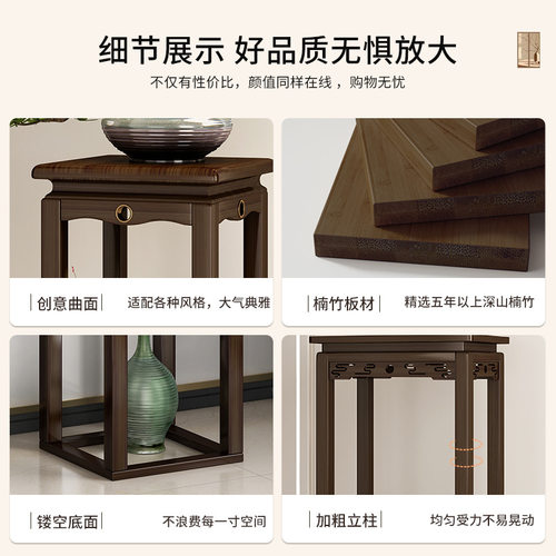 花架客厅置物架落地花台花几室内花盆架仿古中式吊兰架楠竹花架子 - 图2