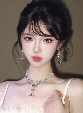 矜贵千金公主生日水滴项链耳环