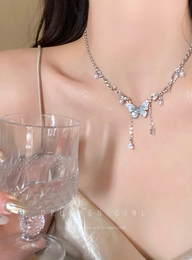 渐变蓝水晶蝴蝶流苏项链