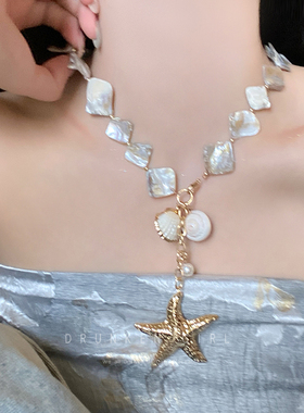 海岛海边度假出游贝壳海星项链