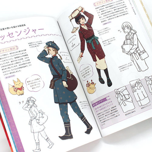 现货 亚洲奇幻女子角色设定集 アジアンファンタジ—な女の子の キャラクタ—デザインブック 日本ACG插画动漫设计 原版 - 图3