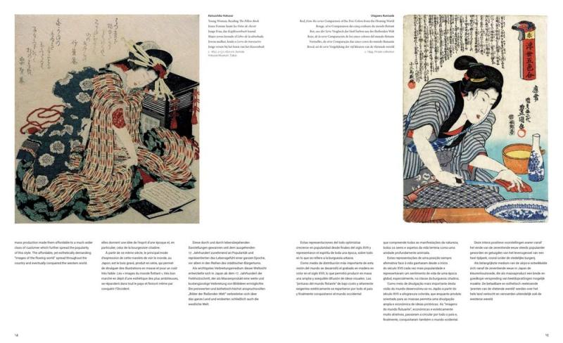 现货  Japanese Woodcuts 日本木刻版画 艺术运动时期  葛饰北斋、宇多郎等 艺术画册  多语种 - 图2