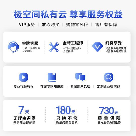 Jispace Private Cloud Z2Pro dual-bay NAS