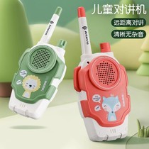 Детский Компьютер  child Talkie Machine Parent-child Wireless Pager Pair A Baby Outdoor Toy