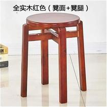 New pint son solid wood j 4-board home r employing stool footstool F to round chair stool table Sub-chair VU dining stool