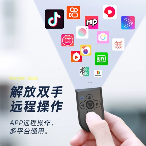 TikTok, apple, vivo, huawei, oppo, мобильный телефон, длинная портативная трубка, универсальный совместимый штатив, bluetooth