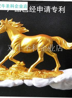 包邮马摆件工艺品摆设q十二生肖金马摆件招财风水马上有钱摆件礼.