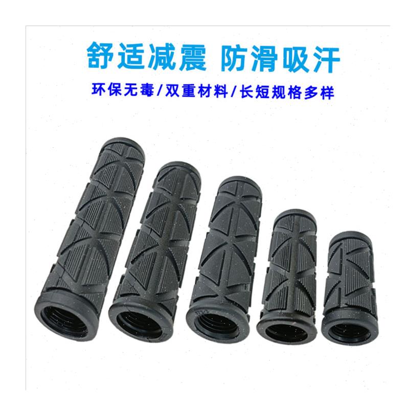 自行车XTC手把套通用舒r适柔软防滑硅胶山地车ATX转把无毒手握副. - 图3