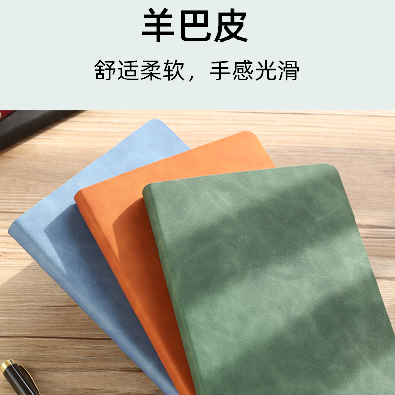 空白笔记本白纸本空白本方格本手账本软皮考研本子文艺a5空白页无格无线内页b5简约ins风日记本记事本网格本-图1