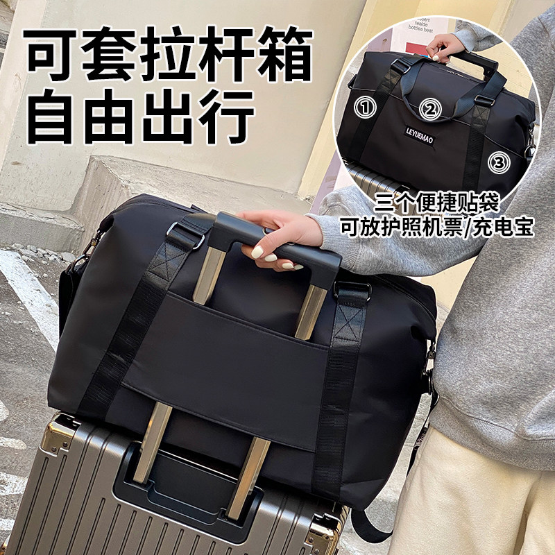手提旅行包大容量女超大2021收纳袋 乐悦猫旅行袋