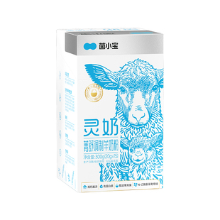 淘享菌小宝益生菌乳铁蛋白奶粉合集