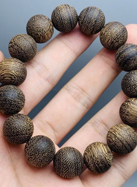 15mm芽庄高油老料沉香文玩