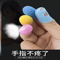  Sewing cross embroidered needle with hand fingertip embroidery handmade cloth art parquet with needle anti-slip silicone thimble protection