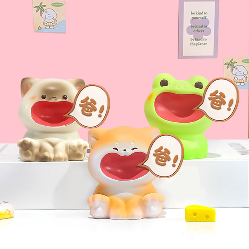 不要喊妈喊爸摆件桌面装饰车内装饰品摆件父亲节礼物送爸爸小礼物