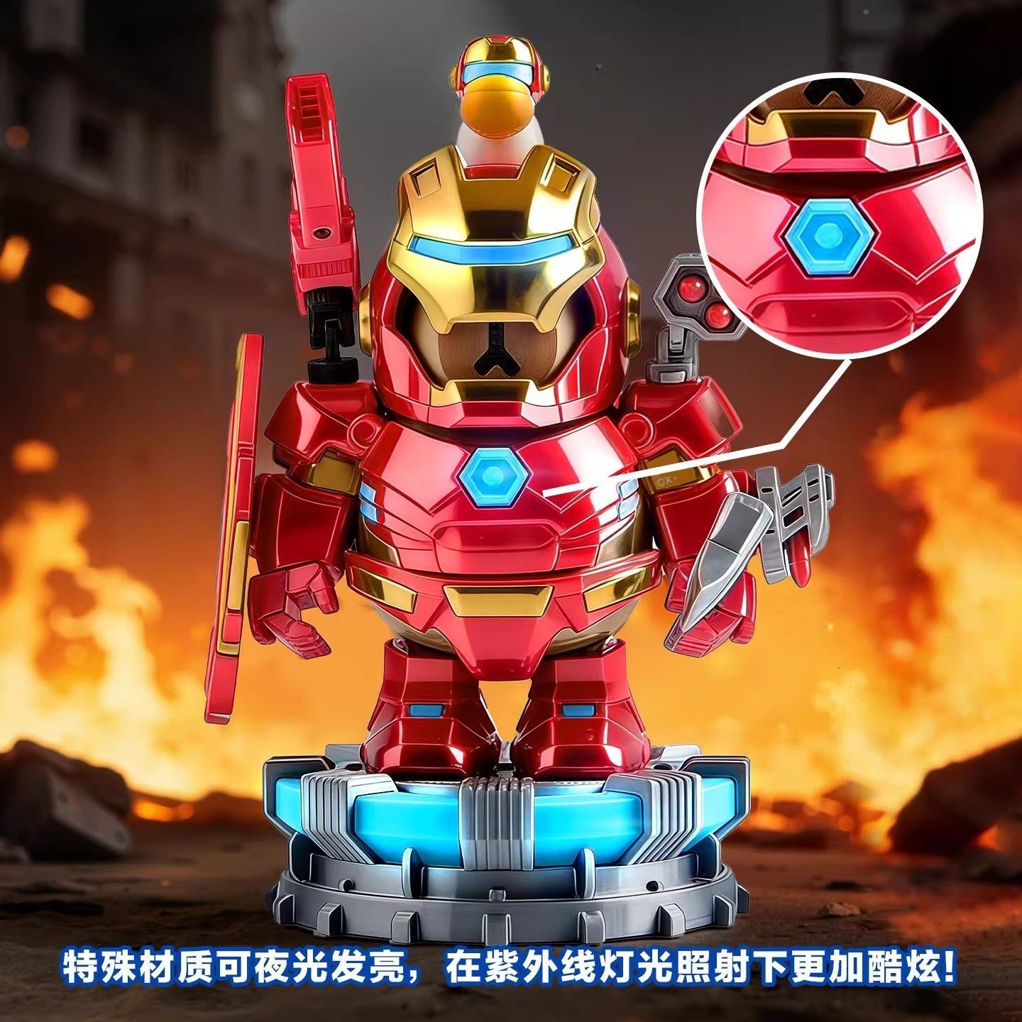 磁吸卡皮巴拉钢铁侠玩具手办3D打印机甲模玩小公仔小摆件模型装饰,淘宝优惠券,粉丝福利购,淘宝优惠卷