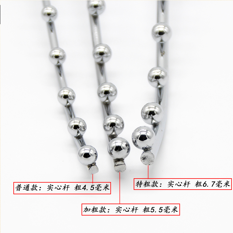 上墙五珠七珠钩洞板网片货架方管槽板服装拖鞋带珠挂钩地摊架挂钩 - 图1