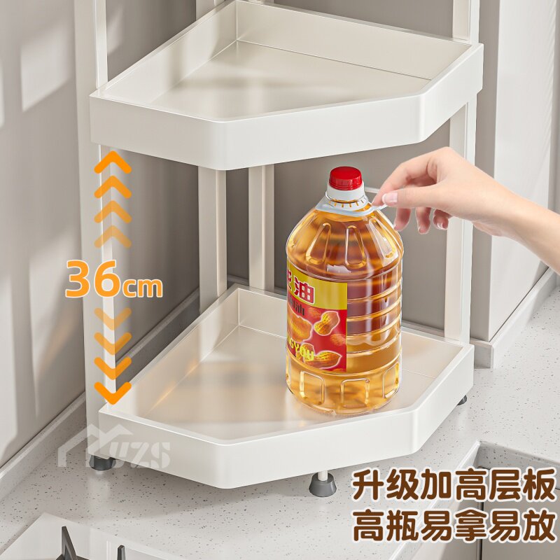 厨房调料品置物架家用台面转角架盐调味罐架子多功能三角收纳架,淘宝优惠券,粉丝福利购,淘宝优惠卷