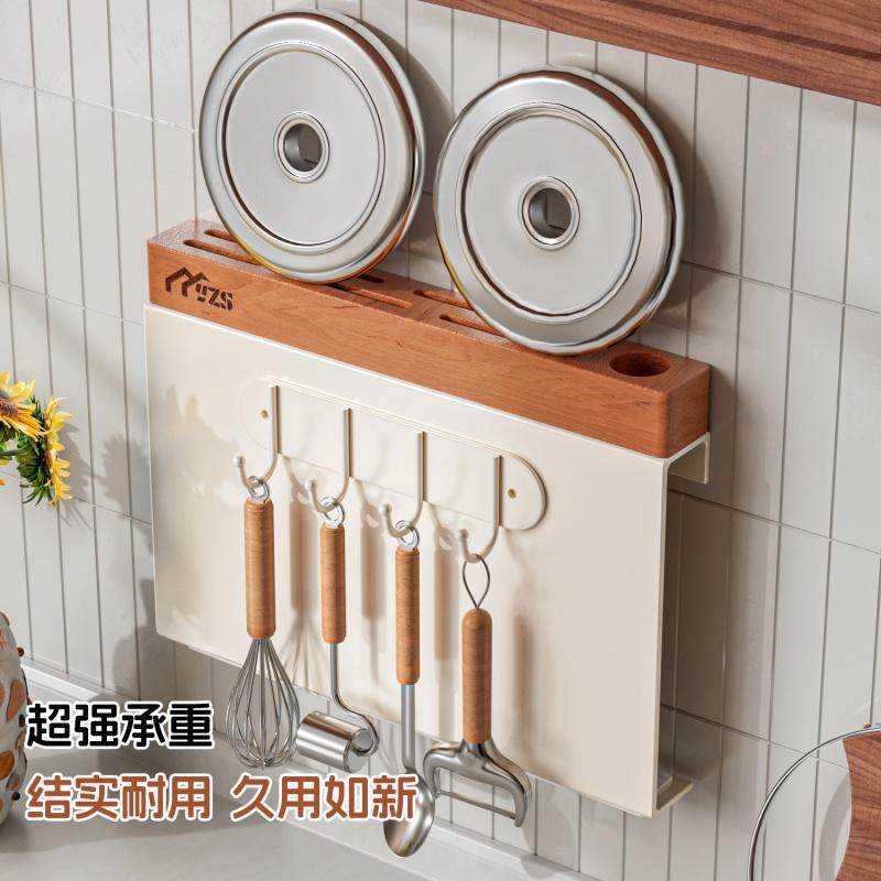 Medieval style beech wood wall-mounted knife holder