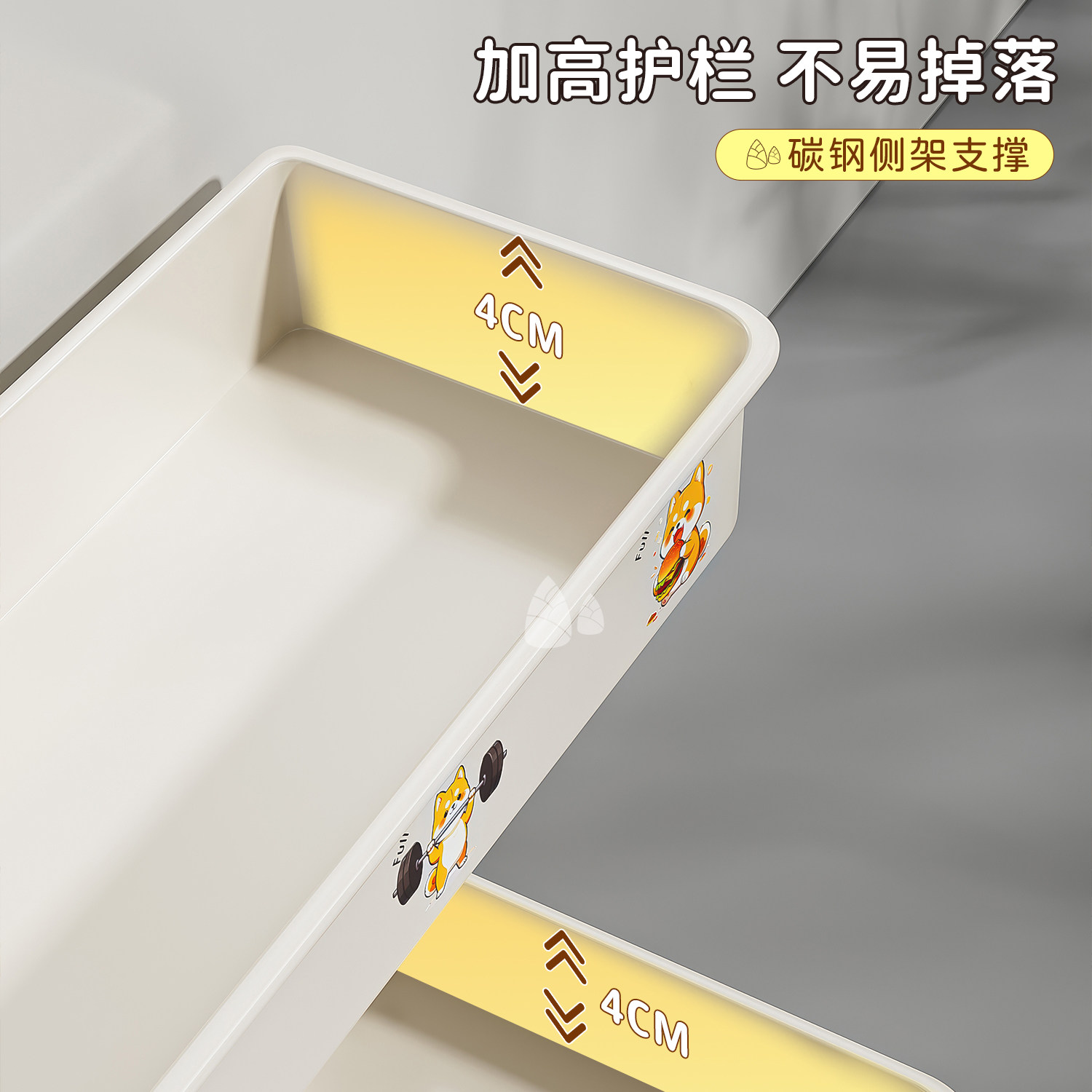 杯子收纳置物架家用桌面卡通分层茶杯咖啡马克水杯收纳架沥水托盘,淘宝优惠券,粉丝福利购,淘宝优惠卷