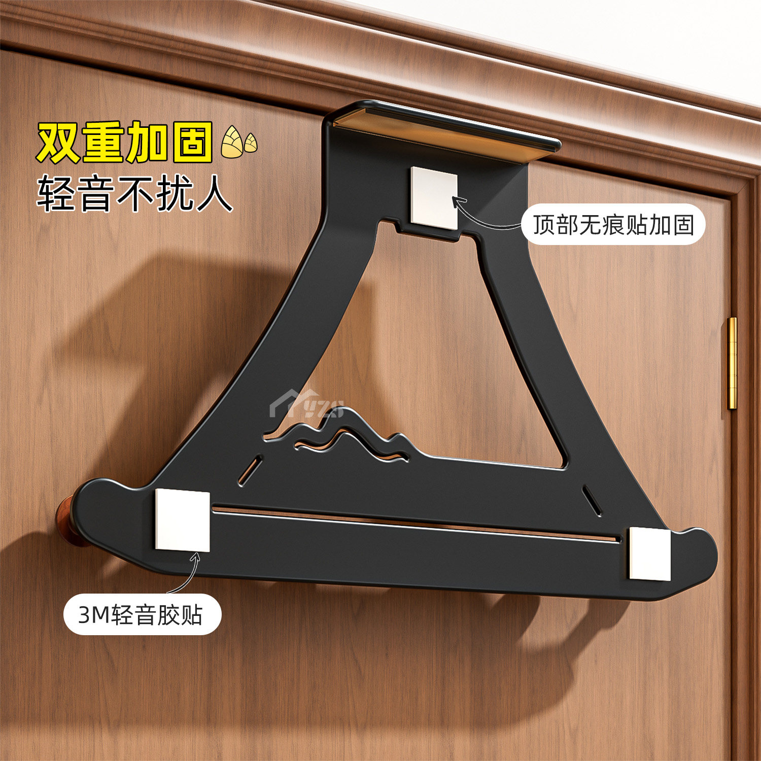 门后挂钩挂衣架卧室挂衣钩免打孔入户门上衣服收纳置物架挂包神器,淘宝优惠券,粉丝福利购,淘宝优惠卷