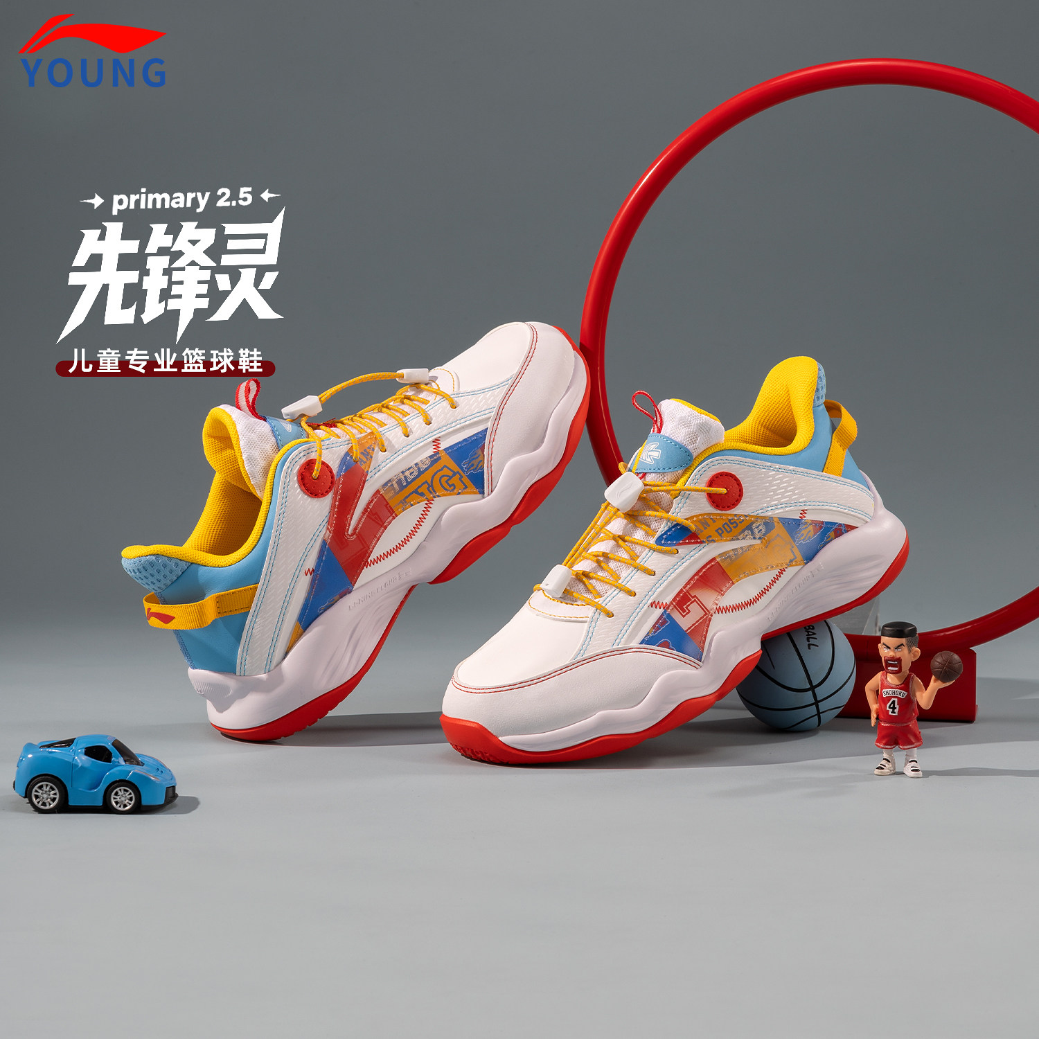 李宁官方旗舰正品男女大童儿童篮球鞋回弹减震耐磨比赛训练运动鞋,淘宝优惠券,粉丝福利购,淘宝优惠卷